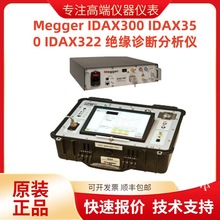 MeggerIDAX300IDAX350IDAX322^\x|păx©