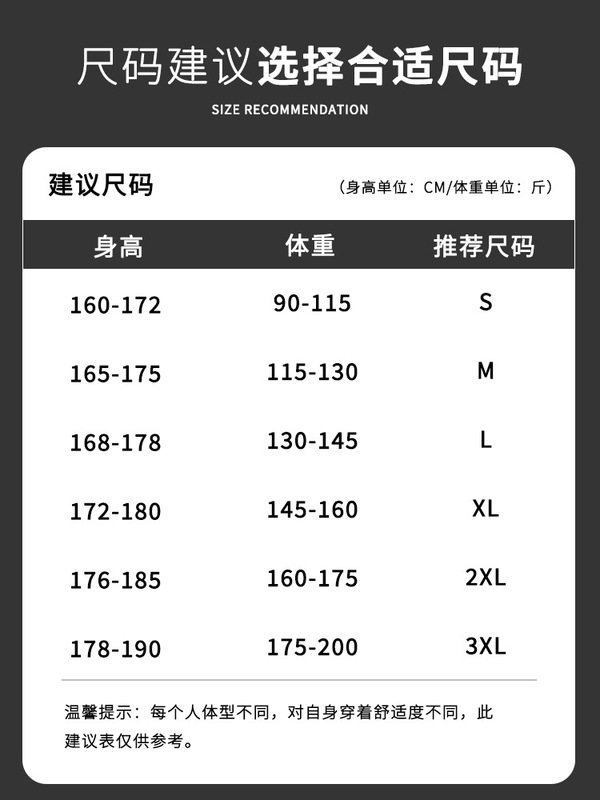 春夏の男性と女性のためのブルーのスリープルーフアサルトパンツ、空挺部隊スポーツ防風ハイキングパンツ、速乾性オーバーオール|undefined