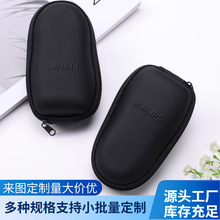 С��횵����m����w��FS888FS889�ռ{���F؛��朰��ቺ��ˇ���a