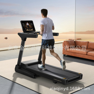 Kingsmith Home Business Climbing Treadmill K55S Black Folding Home Multifunctional Slope Climbing Machine