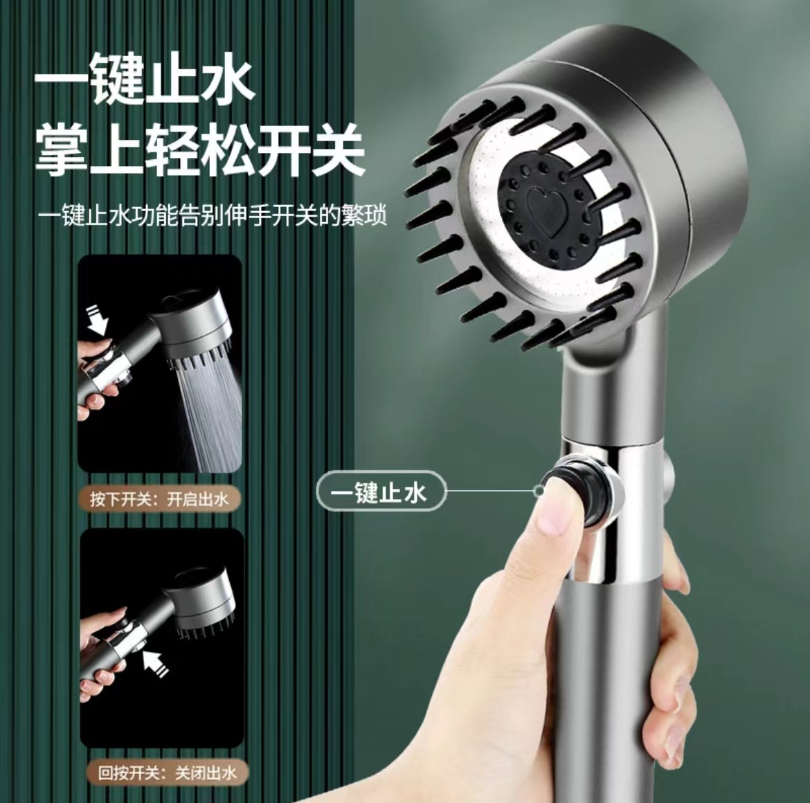 Cross-border Spray Shower Filter Core Hand Spray Household Internet Celebrant Strong Pressurized Massage Shower Head Hand Shower