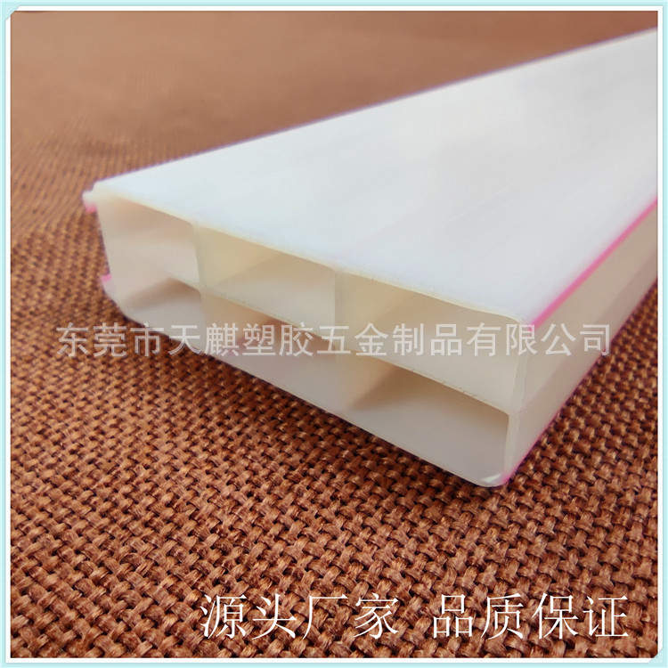 PVC塑料型材 (14).jpg