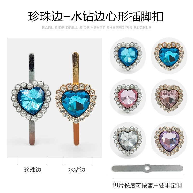 Металлические детские ботинки украшения красочные бриллиантовые туфли пряжки в форме сердца из жемчуга