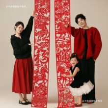 Ԫ���R��tɫ�������L��ʽ�b��Ӱ��ȫ�Ҹ����������յ���