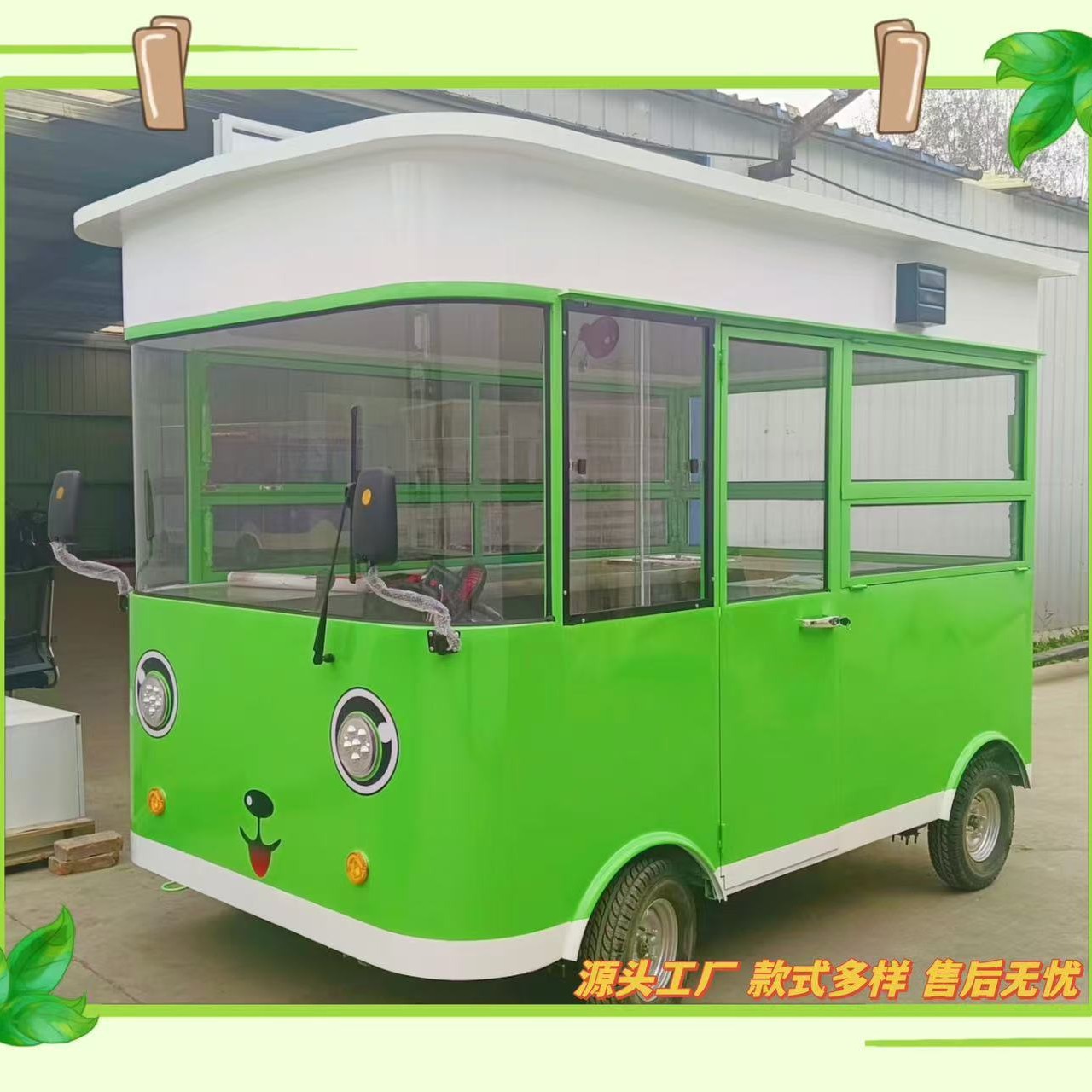 Mercado nocturno multifuncional desayuno rápido móvil carro de barbacoa frito red de té de leche roja venta de bocadillos carro