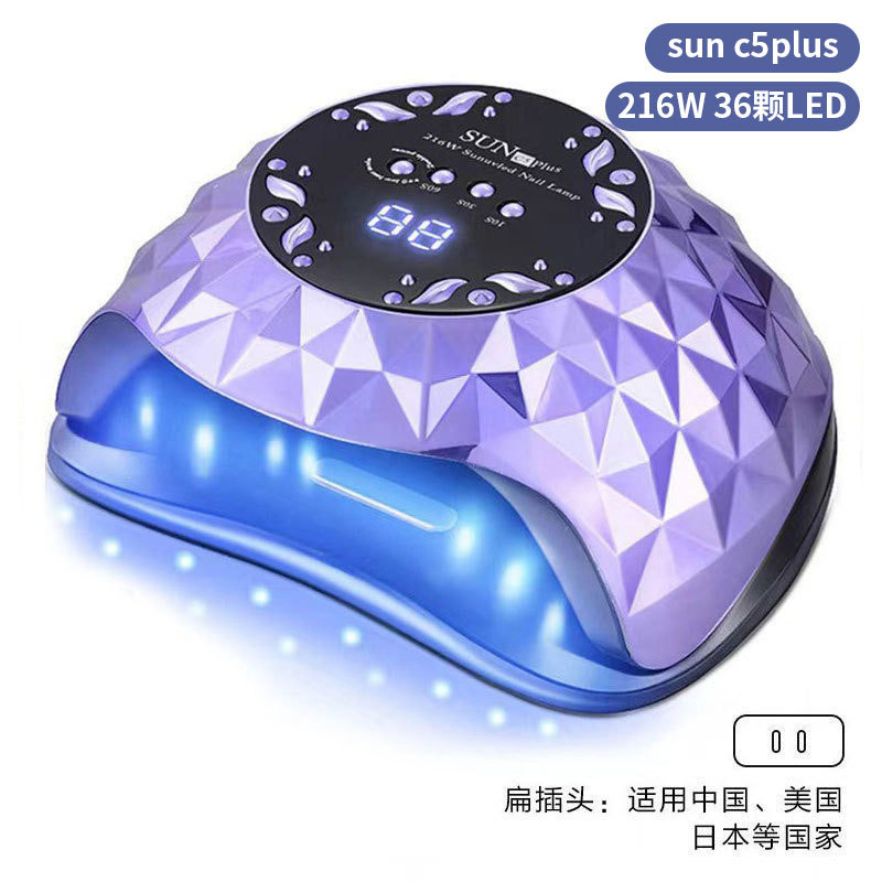 Lámpara de uñas de alta potencia de 256W con mango para principiantes, lámpara de curado de gel para esmalte de uñas, lámpara de fototerapia de secado rápido con colores deslumbrantes para uso transfronterizo.