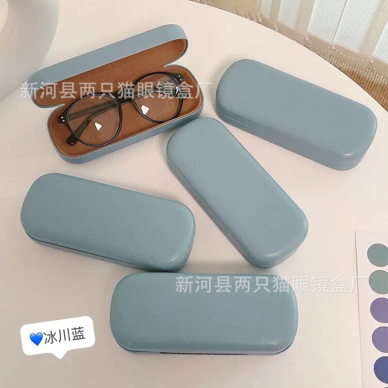 Japanese Ins Solid Color Glasses Case Cream Women's Light Portable Anti-pressure Student Simple Myopia Eye Storage Box Xiaoqing