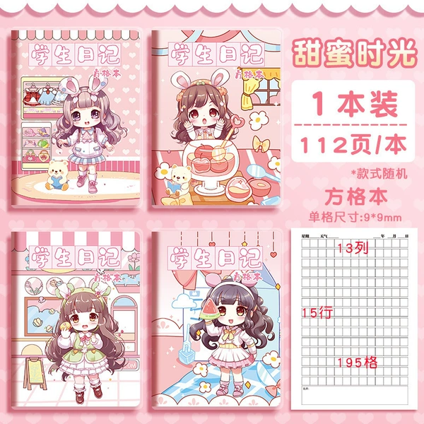 Little girl style (square) 1 pack