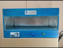 75������I�����ƷС����͵��N�׼ӟ�ܛ����ӿ�ܛ��߼ӟ�S��