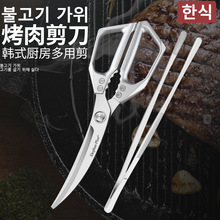 �nʽ������L�����N��ʳ����������������ö๦�ܿ������