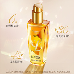 Luxanina Gold-Infused Revitalizing Hair Oil for smooth, nourishing, refreshing, non-greasy, frizz-free, shiny, and silky hair.