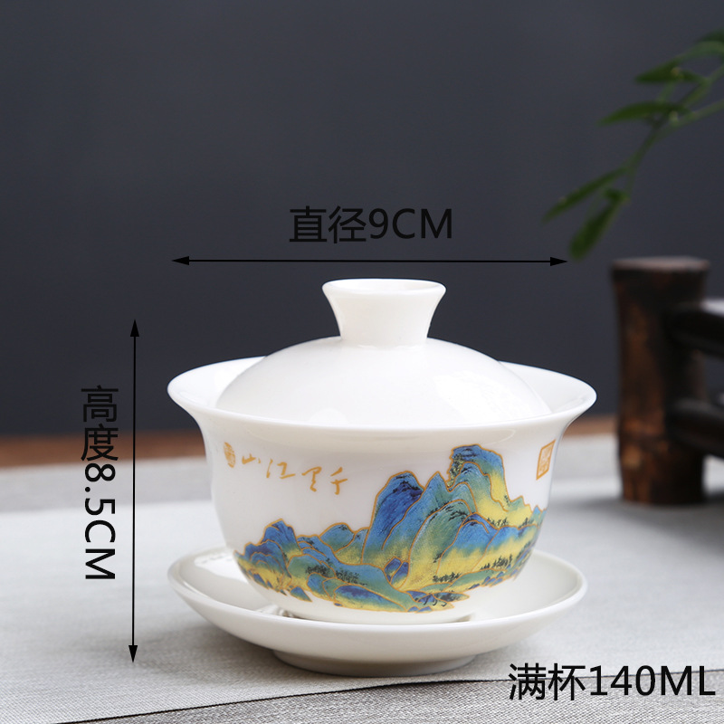 IMG_9035 副本1.jpg