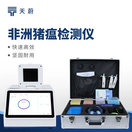 自动气象站;水质分析仪;其他环境检测