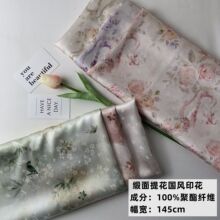 春秋新品仿醋酸缎面提花古风印花新中式旗袍衬衫连衣裙吊带裙面料