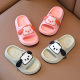 EVA Slippers Feeling Women's Summer Cartoon Cute Non-slip Indoor Bathing Thick Bottom Slippers Baby Sandals