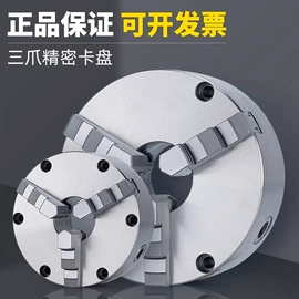 车床;铣床;液压整机