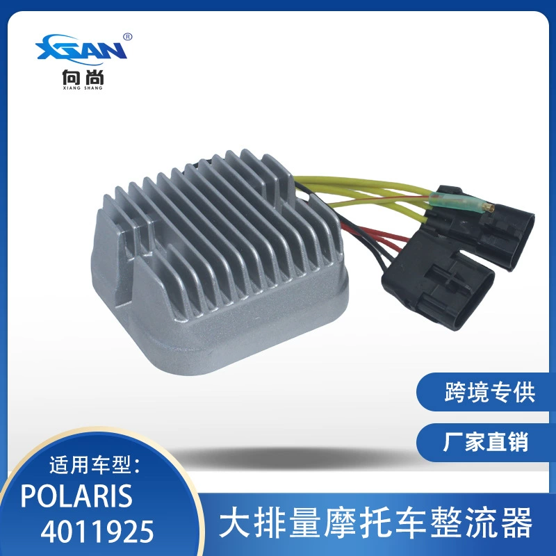 Регулятор выпрямления для PolarisRZR Sportsman 4012384 4011925 401156