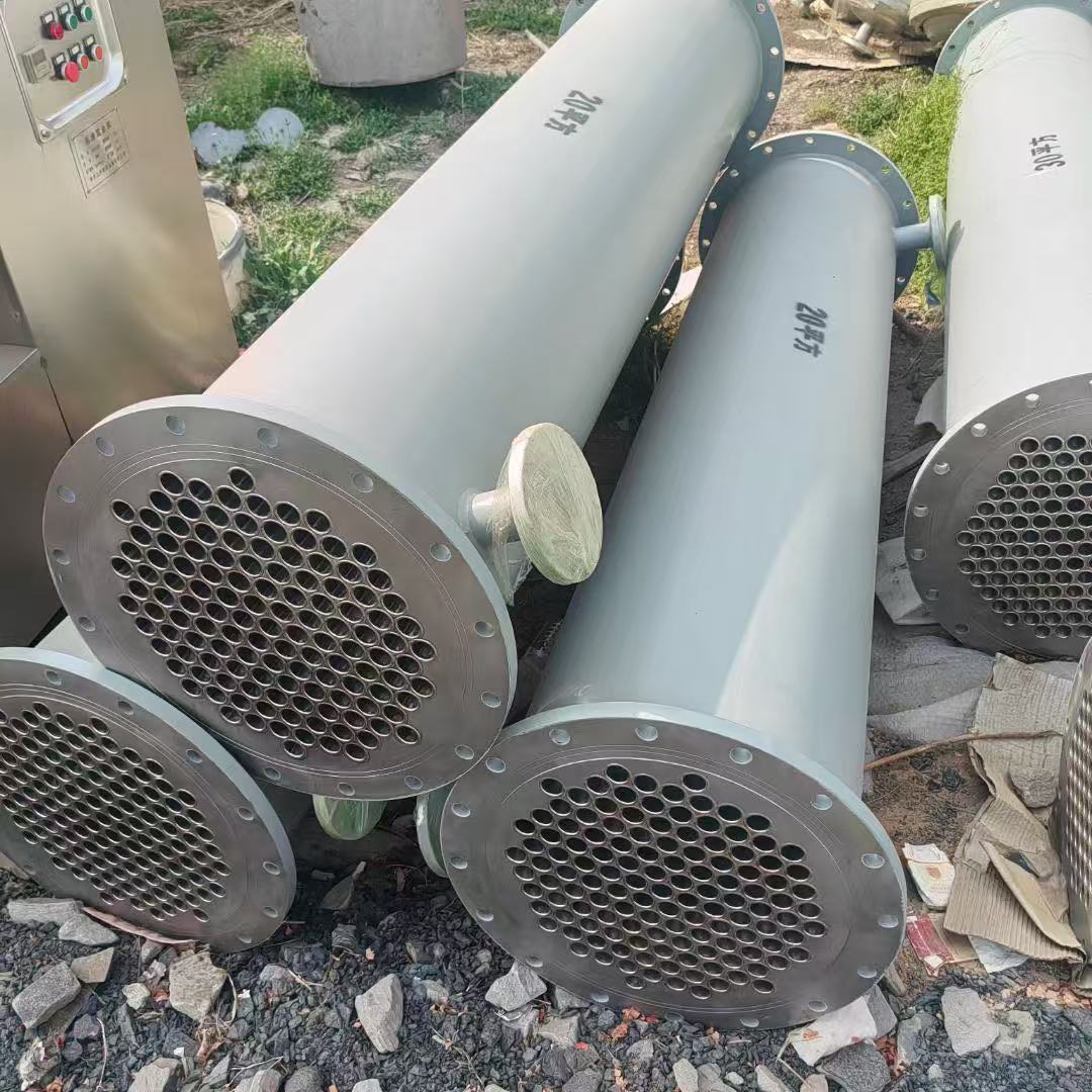 现货出售工业化工制药二手列管冷凝器 不锈钢无缝管换热器