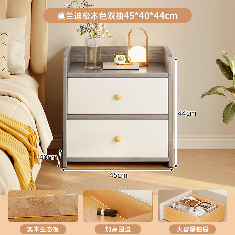 Mesita de noche simple, moderna y simple, pequeño armario de almacenamiento para el hogar, armario de almacenamiento, estante, dormitorio, habitación de alquiler image 38