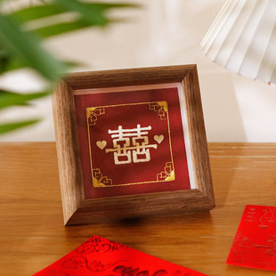 Embroidery Handmade diy Material Bag Spring Festival Wedding Creative Gift Ping An Fu Happy Photo Frame Decoration Creative Gift