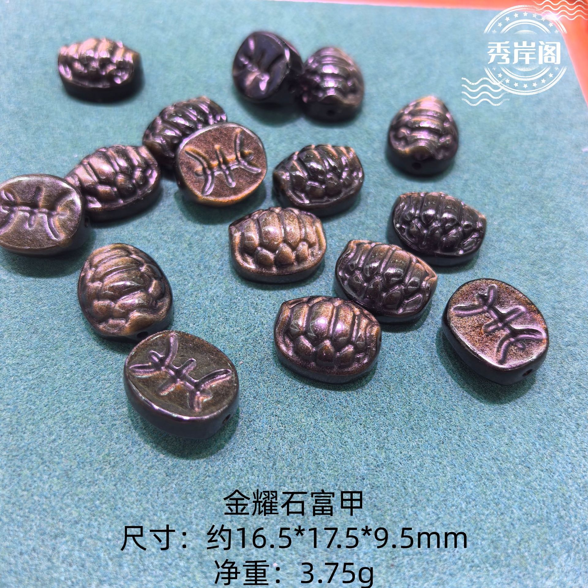 Natural golden obsidian spacer beads, lion and pixiu obsidian DIY accessories, craft bracelet jewelry materials wholesale