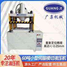 VԴ^Sҹ60СŷҺC ģвÔ͉C