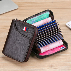 卡包男士皮革多卡位證件位卡片包大容量銀行卡夾簡約小巧女式卡套