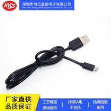 ��늾� ���I������׿�֙CUSB�Դ�� Micro usb����Դ���S�����N