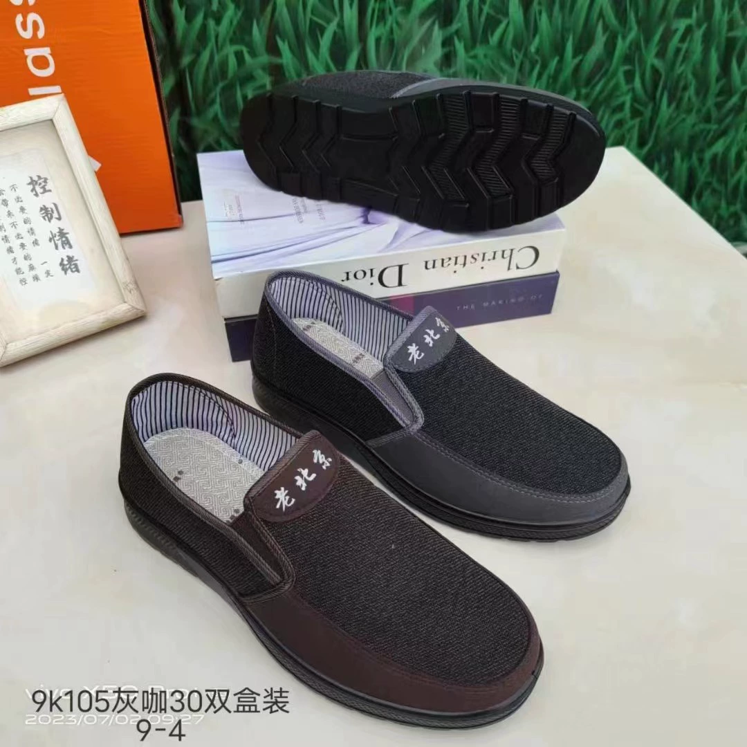 Весенняя, летняя, осенне-зимняя мужская обувь из полиуретана со Сверхлегкой подошвой, Повседневная парусиновая Мужская обувь для досок, старая Пекинская Тканевая обувь, поставка