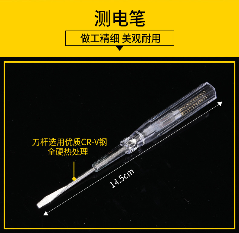 Car and home hardware tool set, manual combination tool kit, gift tool box set, wrench and screwdriver set