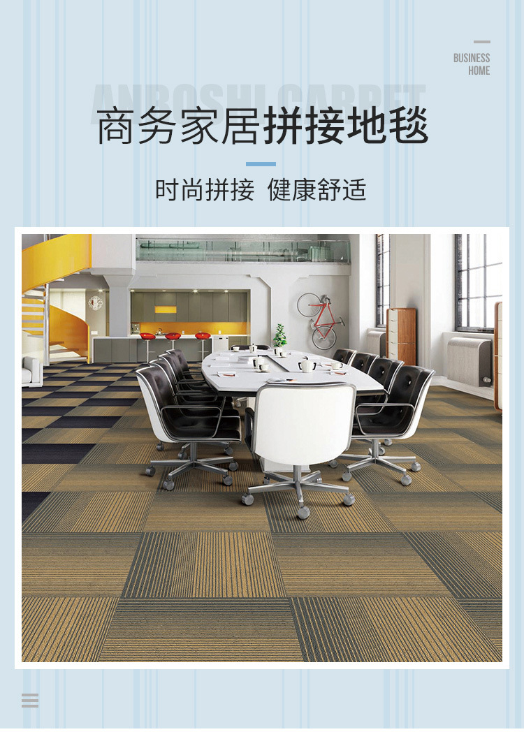 1060系列详情页_01