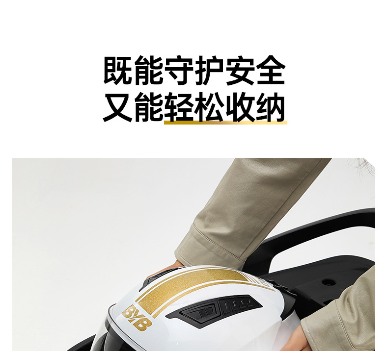 Byb26 New 3C Certified Motorcycle Helmet, Electric Vehicle Helmet, Men's and Women's Helmet, Dual-Mirror, Four-Season Anti-Fog