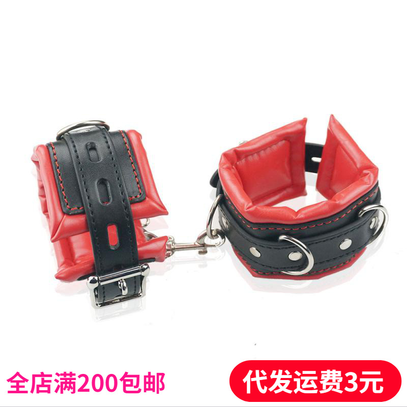 ������Ȥ����Ʒ������Ů����Ƥ��ں���������������������ֱ����