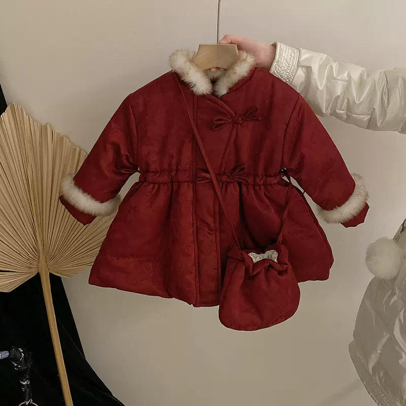 女童新中式年服棉衣2024秋冬新款夹棉保暖毛毛领盘扣棉服童装外套