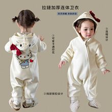 蔗梨童装婴儿衣服秋装2025女宝宝连体衣外出服女童爬服包屁衣睡衣