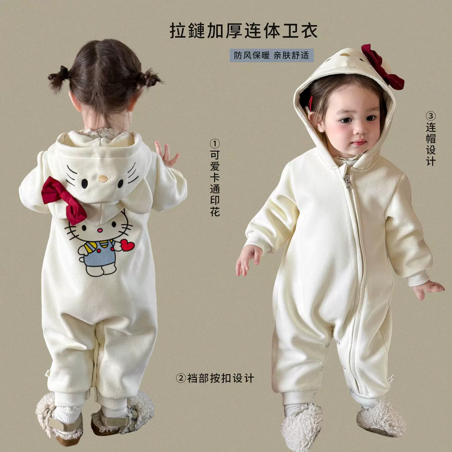 蔗梨童装婴儿衣服秋装2025女宝宝连体衣外出服女童爬服包屁衣睡衣