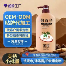 ���מ�ϴ�lˮ�Ȱ��~��ֲ���¶�B׃�ڰl����ȥмֹ�W���ͼӹ�����