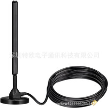 868mhz���P�쾀915mhz�W�P�o����վ�쾀900MHZ�����攵���~���쾀