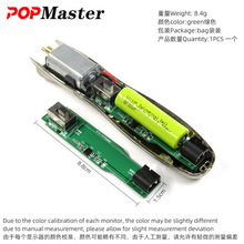 �m��andisD8��Ƽ������������˹�����Ƽ���·�����l��PCBA��