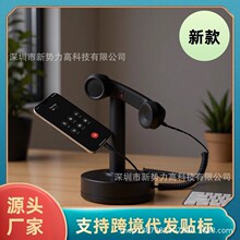 跨境 厂家直销Type-C电话耳机手机听筒通用直插手机复古式电话筒