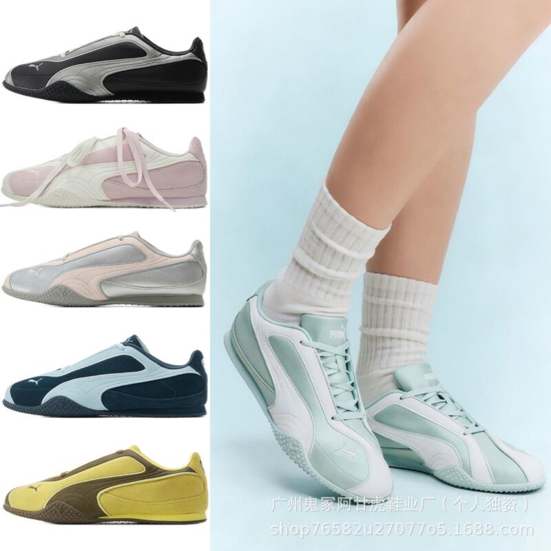 Putian Bella V2 Leather China Limited Edition Fashionable Versatile Comfortable German Training Thin-Soled Shoes Wear-Resistant Casual Shoes Putian Bella V2 Leather China Limited Edition Fashionable Versatile Comfortable German Training Thin-Soled Shoes Wear-Resistant Casual Shoes