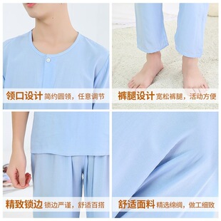 �ļ��������޾I�����޴�ͯ˯�¶����Lѝ���ɱ�����{�Ҿӷ���Ů