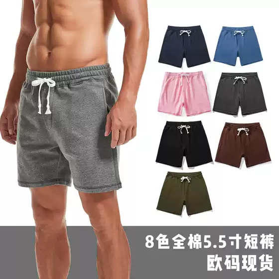 European and American Men's Summer Sports Casual Shorts, Men's Large Size Five-Point Shorts, Men's Pure Cotton Solid Color Basic Style Simple