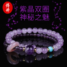 ��Ȼ��ݮ���Sˮ���pȦ�ִ� diy����ܭh�����ˮ����������Ʒ���l