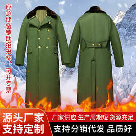 定制批发绿棉大衣防寒加长过膝加厚男士保暖上衣可脱卸内里黄大衣