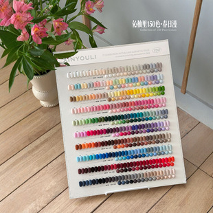 ������150ɫ�����������z���׼�ɫ��ɫ�־íh����֬�z�ؿ�ȫ���b
