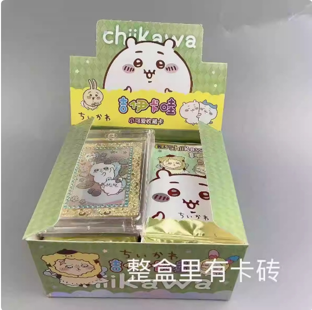 Tarjetas de colección de tarjetas Jiikawa tarjeta flash completa 1 yuan paquete de 3 balas de una caja completa de tarjetas de coleccionista Usaki Dolor oso infestación de tarjetas periféricas