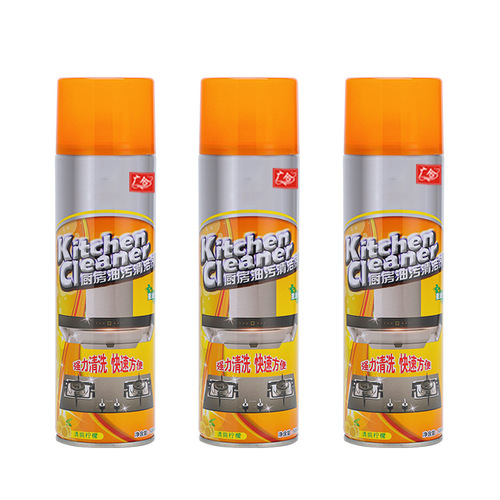 Kitchen cleaner strong oil-stain remover, exhaust fan heavy oil-stain cleaner, oil remover manufacturer