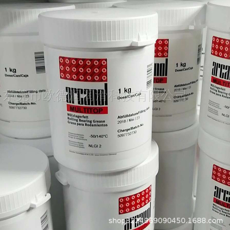 德国舍弗勒FAG SPEED26轴承润滑脂对应老型号L75现货直发