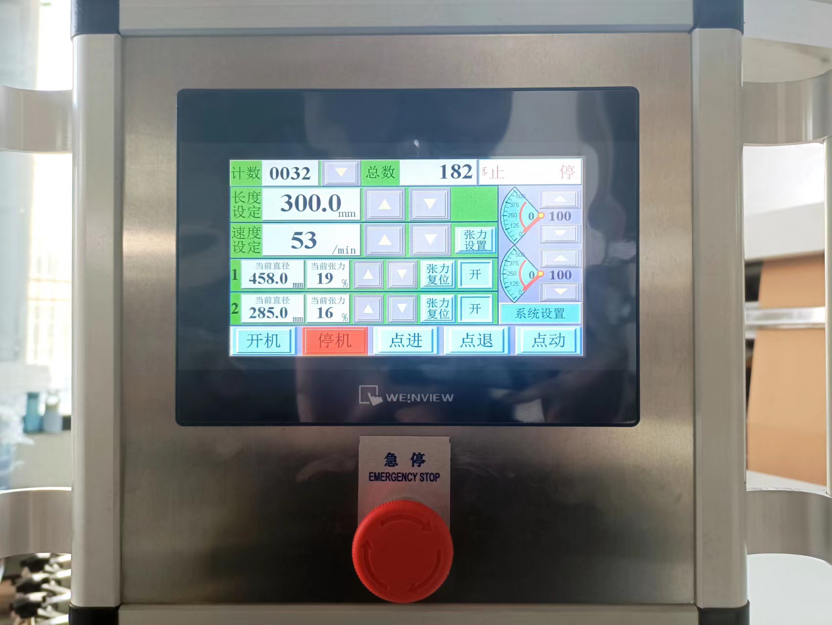 微信图片_20220421112036